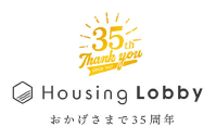 Housing Lobby